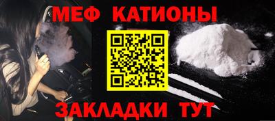 бошки Бузулук