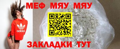 бошки Бузулук
